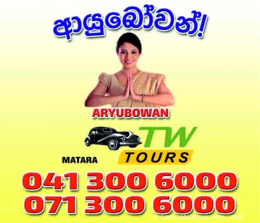 Matara Taxi/Cab